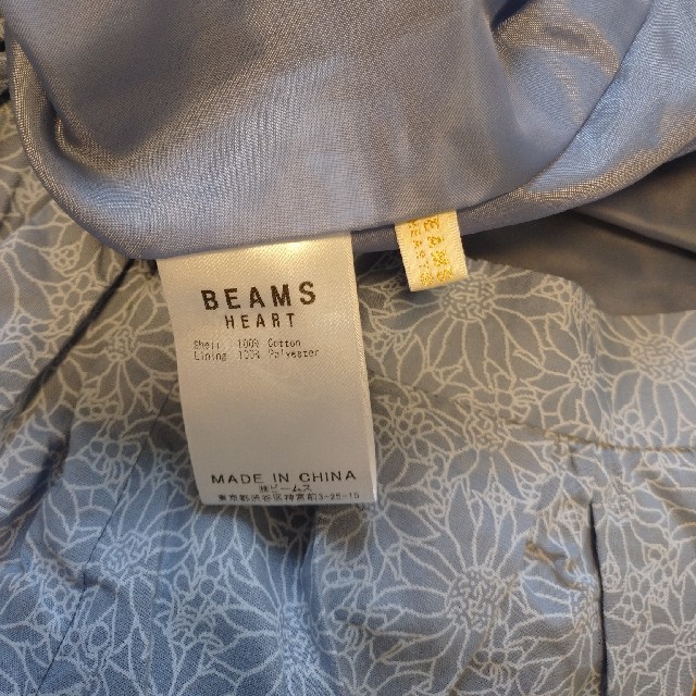 BEAMS(ビームス)のBEAMS HEART スカート レディースのスカート(ひざ丈スカート)の商品写真