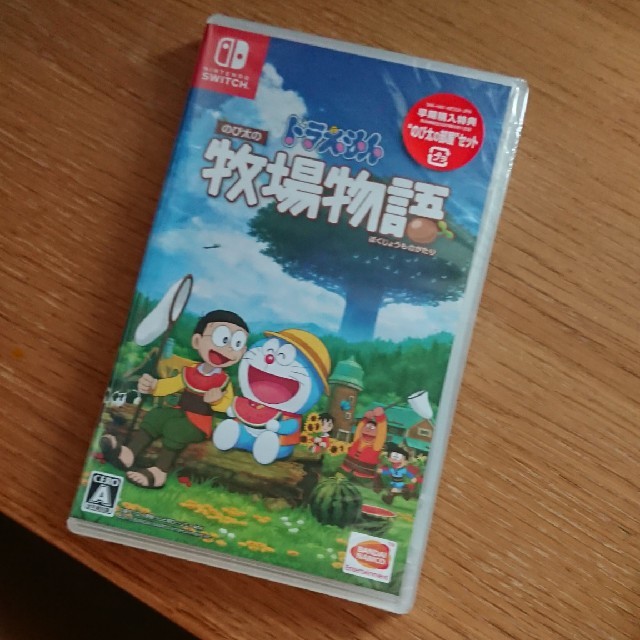 新品未開封 ドラえもんのび太の牧場物語 switch