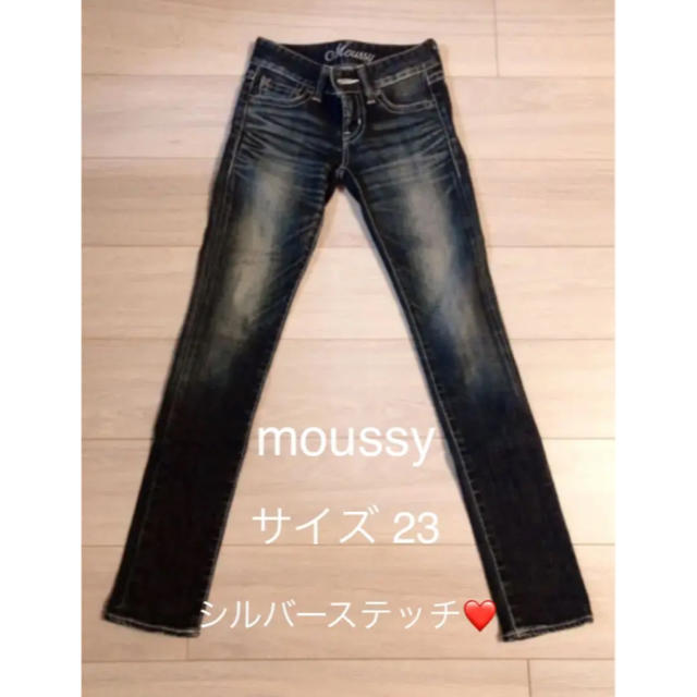 moussy(マウジー)のmoussy デニム シルバーステッチ~お年玉セール 1/5までお値引き中‼︎~ レディースのパンツ(デニム/ジーンズ)の商品写真