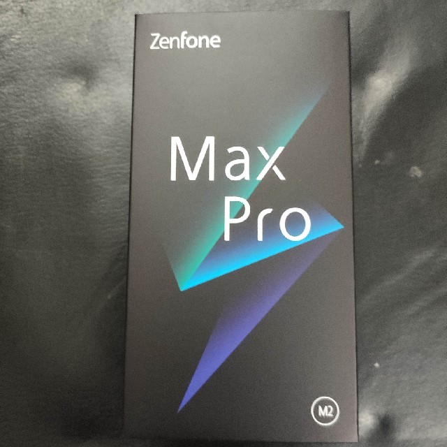 ★新品未開封 Zenfone Max Pro M2 コズミックチタニウム