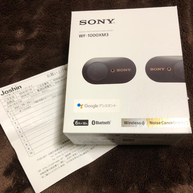 SONY WF-1000XM3 美品