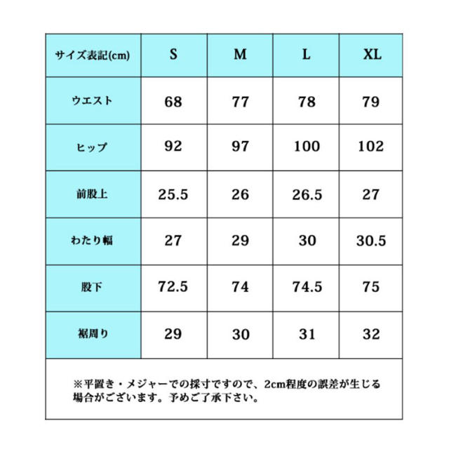 クラッシュデニムパンツ レディースのパンツ(デニム/ジーンズ)の商品写真