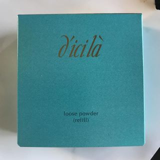 ディシラ(dicila)のディシラ ルースパウダー レフィル(フェイスパウダー)