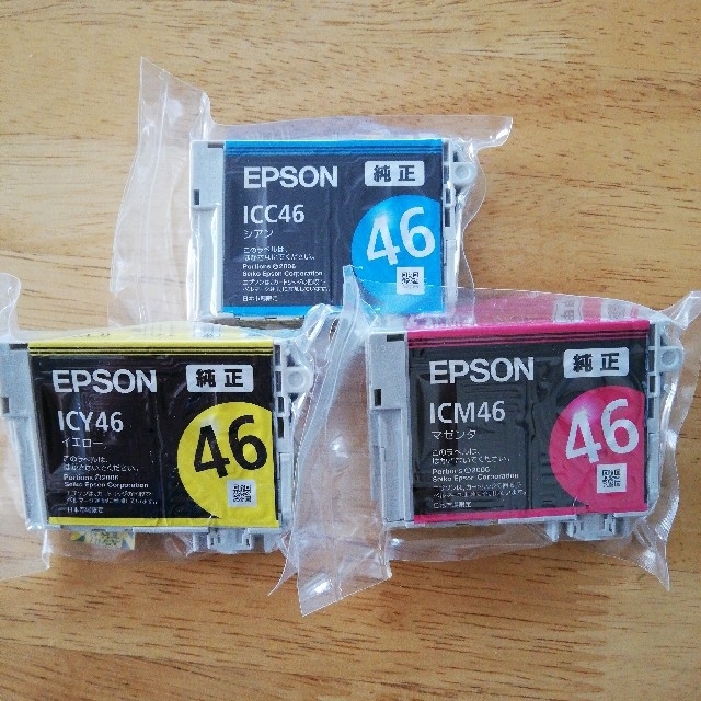 EPSON(エプソン)の【新品未使用】EPSON純正インクカートリッジ インテリア/住まい/日用品のオフィス用品(オフィス用品一般)の商品写真