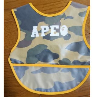 アベイシングエイプ(A BATHING APE)の専用《未使用》APEエイプベビースタイ お食事エプロン カムフラージュ柄(ベビースタイ/よだれかけ)