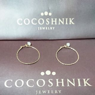 ココシュニック(COCOSHNIK)の ココシュニック   フープピアス(ピアス)