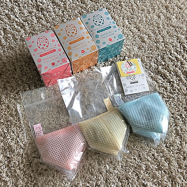 洗濯マグちゃん ベビーマグちゃん 3個セット 洗剤+柔軟剤 - maquillajeenoferta.com 洗濯マグちゃん ベビーマグちゃん 3個セット 洗剤+柔軟剤 - maquillajeenoferta.com