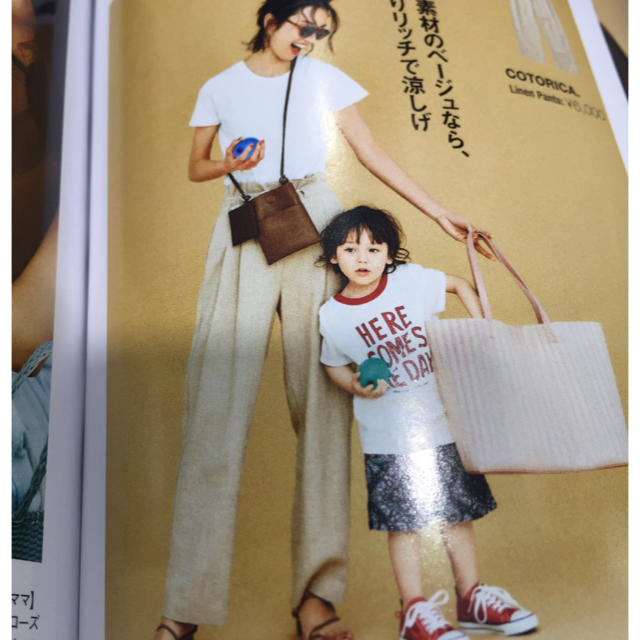 TODAYFUL(トゥデイフル)のCOTORICA.リネンワイドパンツ 雑誌掲載商品 レディースのパンツ(カジュアルパンツ)の商品写真