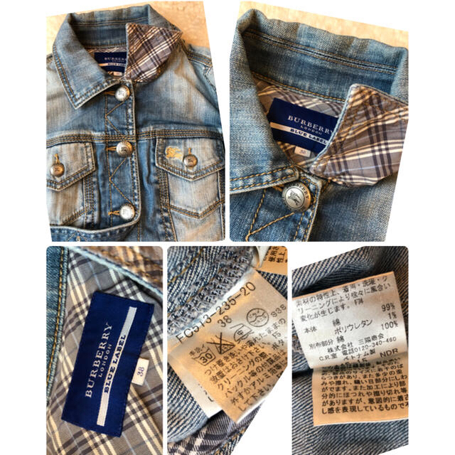 BURBERRY BLUE LABEL(バーバリーブルーレーベル)の美品本物バーバリーブルーレーベル上質コットンデニムジャケット♫ レディースのジャケット/アウター(Gジャン/デニムジャケット)の商品写真