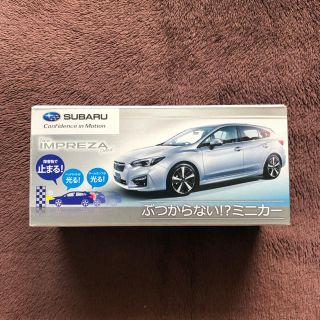 スバル(スバル)のスバル 非売品 ぶつからない！？ミニカー(ミニカー)