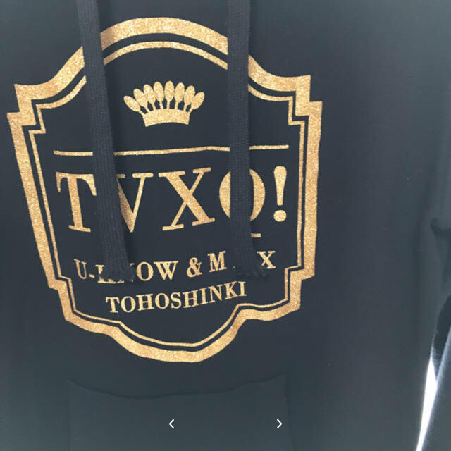 東方神起(トウホウシンキ)のTVXQパーカー エンタメ/ホビーのタレントグッズ(アイドルグッズ)の商品写真