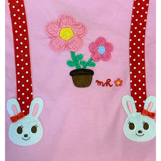 mikihouse(ミキハウス)のミキハウス うさこちゃん刺繍Tシャツ  キッズ/ベビー/マタニティのベビー服(~85cm)(Ｔシャツ)の商品写真