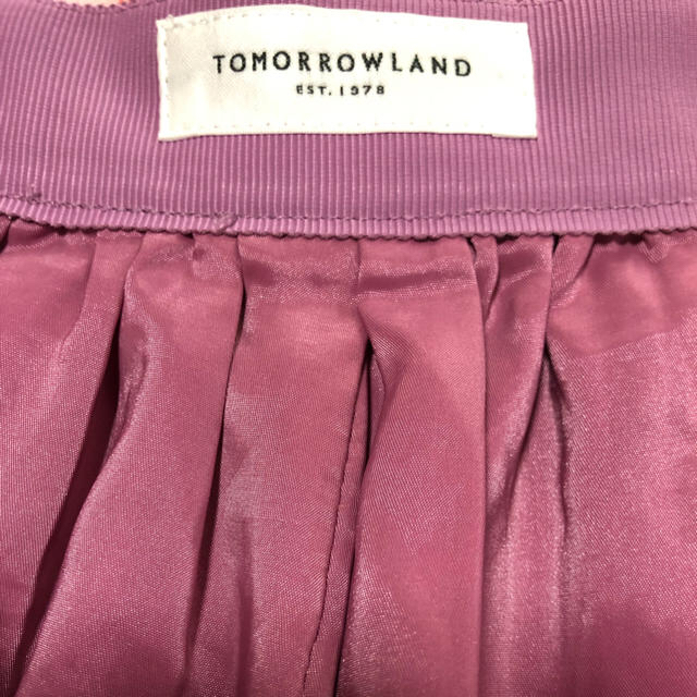 TOMORROWLAND(トゥモローランド)のTOMORROWLAND スカーチョ レディースのパンツ(カジュアルパンツ)の商品写真