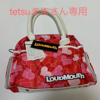 ラウドマウス(Loudmouth)の送料込  LOUDMOUTH カートバッグ  ダグ付(バッグ)