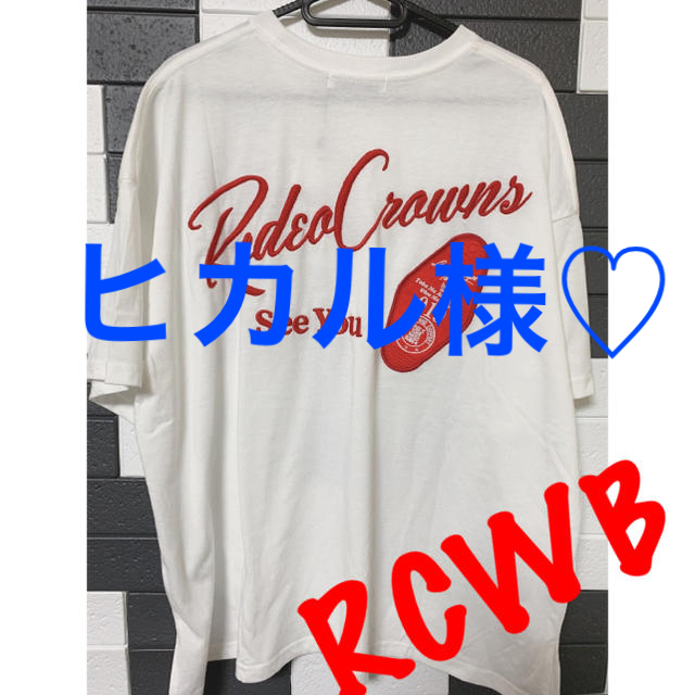 RODEO CROWNS WIDE BOWL(ロデオクラウンズワイドボウル)のロデオクラウンズ ワイドボウル Tシャツ レディースのトップス(Tシャツ(半袖/袖なし))の商品写真