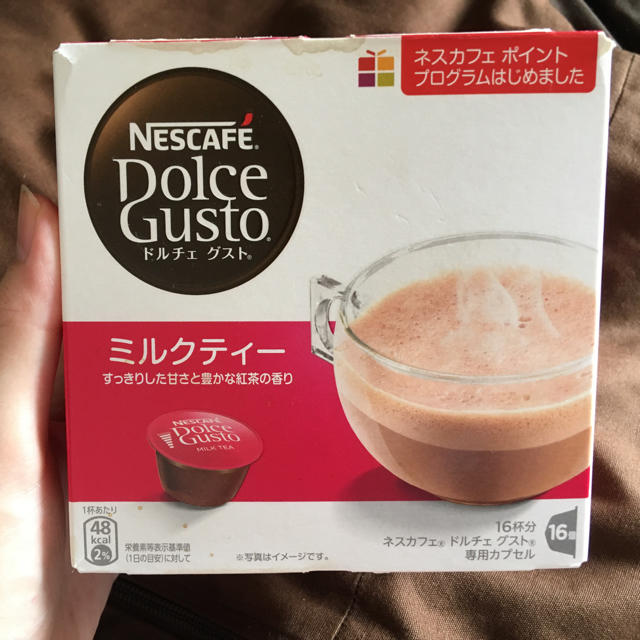 Nestle(ネスレ)のネスカフェ ドルチェ メンズのトップス(Tシャツ/カットソー(半袖/袖なし))の商品写真