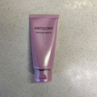 アムウェイ(Amway)のAmway ARTISTRY モイスチャーマスク EX〈パック〉(パック/フェイスマスク)