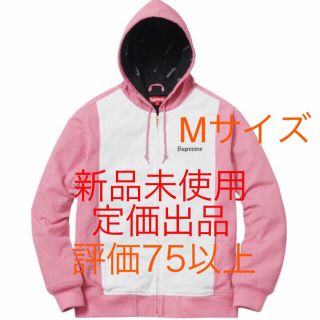 シュプリーム(Supreme)の新品 17ssSupreme 2-Tone Hooded Work Jacket(その他)