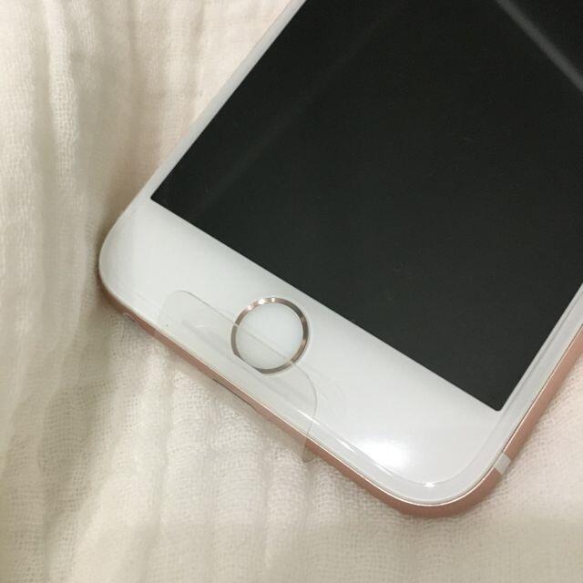 iPhone(アイフォーン)の★クーポンで★超美品☆iPhone6S☆128GB☆シム解除☆docomo スマホ/家電/カメラのスマートフォン/携帯電話(スマートフォン本体)の商品写真