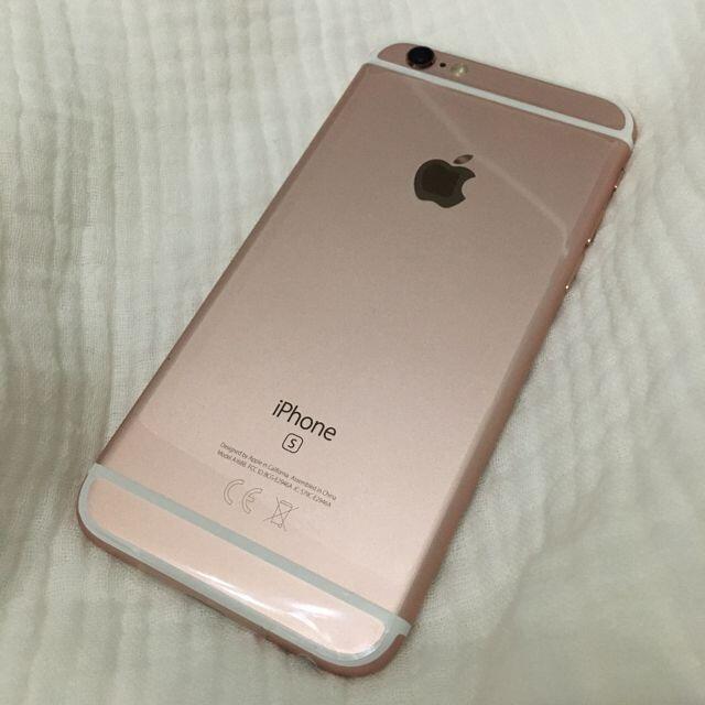 iPhone(アイフォーン)の★クーポンで★超美品☆iPhone6S☆128GB☆シム解除☆docomo スマホ/家電/カメラのスマートフォン/携帯電話(スマートフォン本体)の商品写真