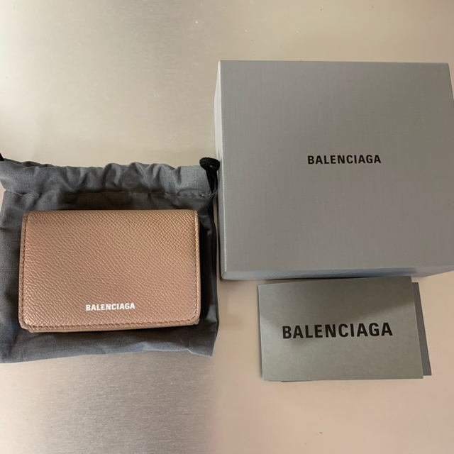 極美品✨BALENCIAGA バレンシアガ ヴィル ミニウォレット ベージュ-