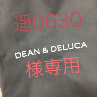 ディーンアンドデルーカ(DEAN & DELUCA)のotona MUSE  オトナミューズ DEAN & DELUCA トートバッグ(トートバッグ)