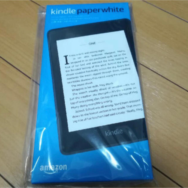 Kindle Paperwhite 防水機能搭載 Wi-Fi 8GB 広告つき