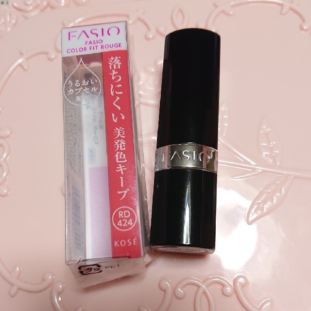 Fasio(ファシオ)のFasioカラーフィットルージュRD424ファシオ落ちにくい美発色キープレッド コスメ/美容のベースメイク/化粧品(口紅)の商品写真