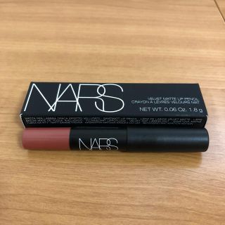 ナーズ(NARS)のナーズ ベルベットマットリップペンシル 2459Ｎ(リップライナー)