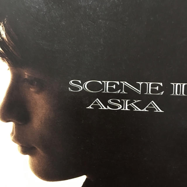 ASKA(アスカコーポレーション)のSCENE Ⅱ   ASKA エンタメ/ホビーのCD(ポップス/ロック(邦楽))の商品写真