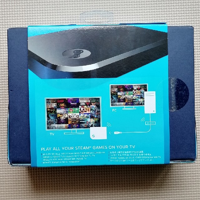 Steam Link（スチーム　リンク）新品　未開封