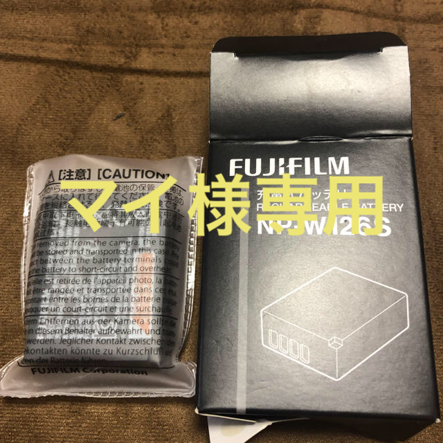 FUJIFILM 充電バッテリー NP-W126S