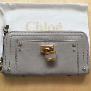 クロエ(Chloe)のクロエお財布自然光(財布)