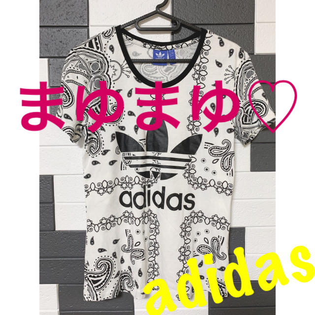 adidas(アディダス)のまゆまゆ♡♡ レディースのトップス(Tシャツ(半袖/袖なし))の商品写真