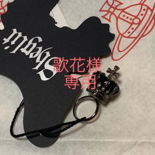 ブラックピースナウ(BLACK PEACE NOW)のSheglitロイヤルクラウンリング ブラック(リング(指輪))