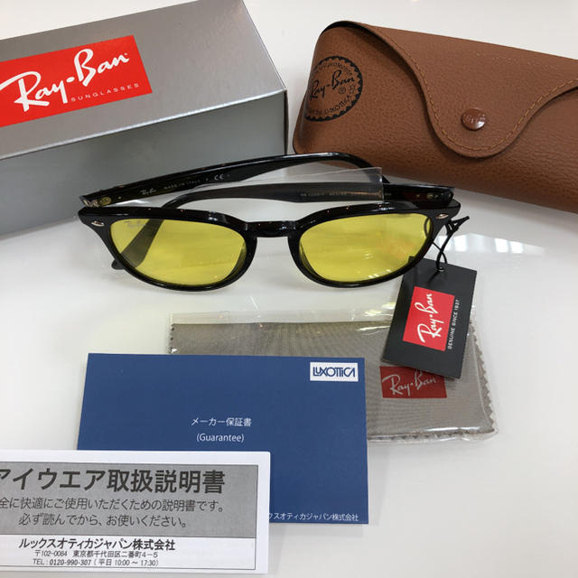 Ray-Ban - レイバンサングラス RB4259F 601/85 フルフィットモデル 黄色レンズの通販 by Raku Love shop