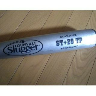 ルイスビルスラッガー(Louisville Slugger)のガチャピン717さん専用(バット)