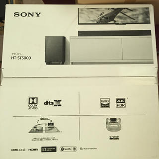 SONY - SONY HT-ST5000 サウンドバー ホームシアターの通販 by ノエル
