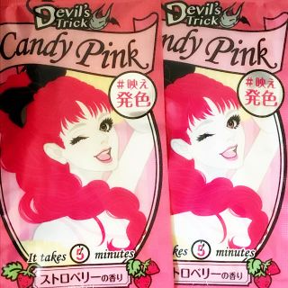 イシザワケンキュウジョ(石澤研究所)のクイスクイス デビルズ トリック CANDYPINK 2セット(カラーリング剤)