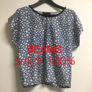 ビームス(BEAMS)のビームス シルク100% トップス(カットソー(半袖/袖なし))