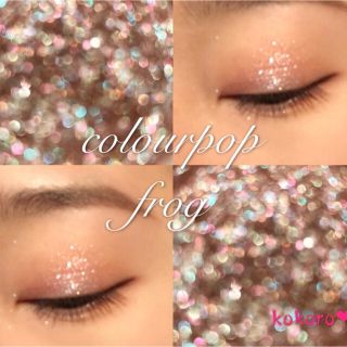 カラーポップ(colourpop)のcolourpop アイシャドウfrog(アイシャドウ)