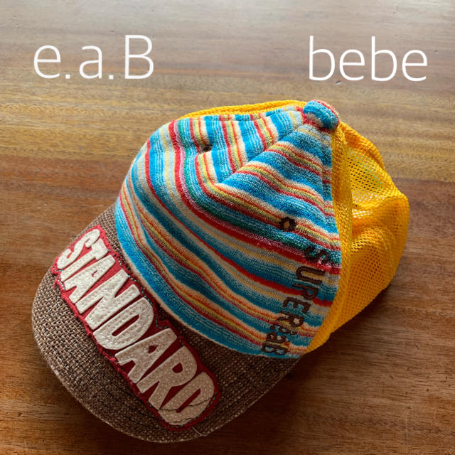 BeBe(ベベ)のキッズ帽子 50cm キッズ/ベビー/マタニティのこども用ファッション小物(帽子)の商品写真