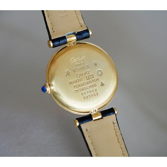 Cartier(カルティエ)の美品 カルティエ マスト ヴァンドーム ダイヤインデックス LM Cartier メンズの時計(腕時計(アナログ))の商品写真