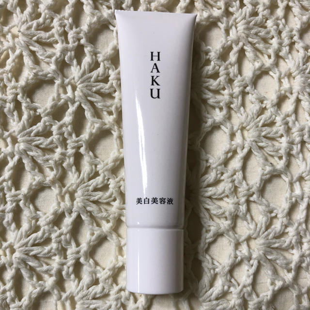 H.A.K(ハク)のHAKU メラノフォーカスＶ 20ｇ コスメ/美容のスキンケア/基礎化粧品(美容液)の商品写真