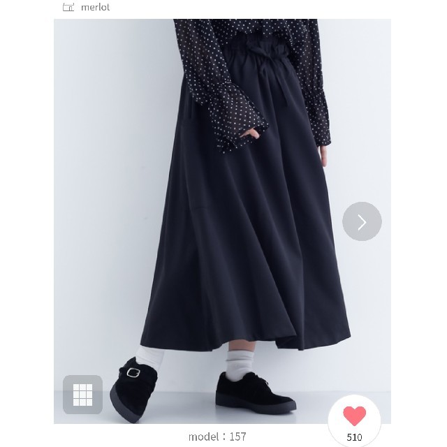 merlot(メルロー)の【ももごろうさん専用】merlot サイドビッグポケットスカート レディースのスカート(ロングスカート)の商品写真