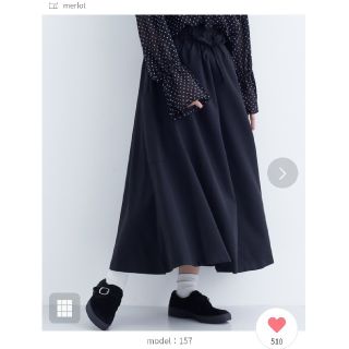 メルロー(merlot)の【ももごろうさん専用】merlot サイドビッグポケットスカート(ロングスカート)