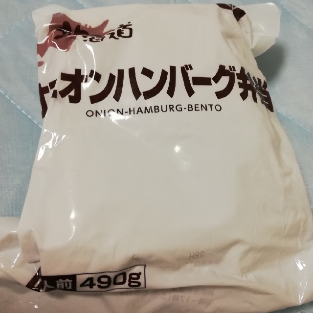 非常食 レトルト ご飯 10セット の通販 By ラムー ラクマ 非常食 レトルト ご飯 10セット の通販 By ラムー ラクマ