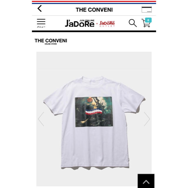 FRAGMENT(フラグメント)の【 新品 ‼︎】GODSELECTION XXX × THE CONVENI メンズのトップス(Tシャツ/カットソー(半袖/袖なし))の商品写真