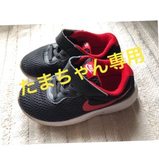 ナイキ(NIKE)のナイキ NIKE 17㎝ スニーカー(スニーカー)