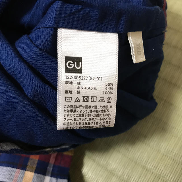 GU(ジーユー)のスカート キッズ/ベビー/マタニティのキッズ服女の子用(90cm~)(スカート)の商品写真